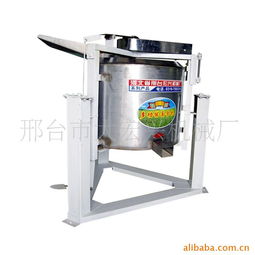 邢臺(tái)市大宏興機(jī)械廠休閑食品加工設(shè)備及場(chǎng)地圍網(wǎng)產(chǎn)品列表