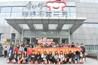 走進食品工廠，培育專業素養 記食品營養與檢測專業認知教育系列活動