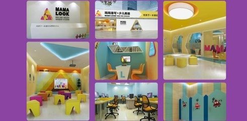 臨沂猛熙教育信息咨詢 專業引領，助力學業與職業發展