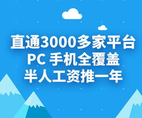長沙心理咨詢網絡推廣指南 宇善傳媒，免費咨詢助力心理健康
