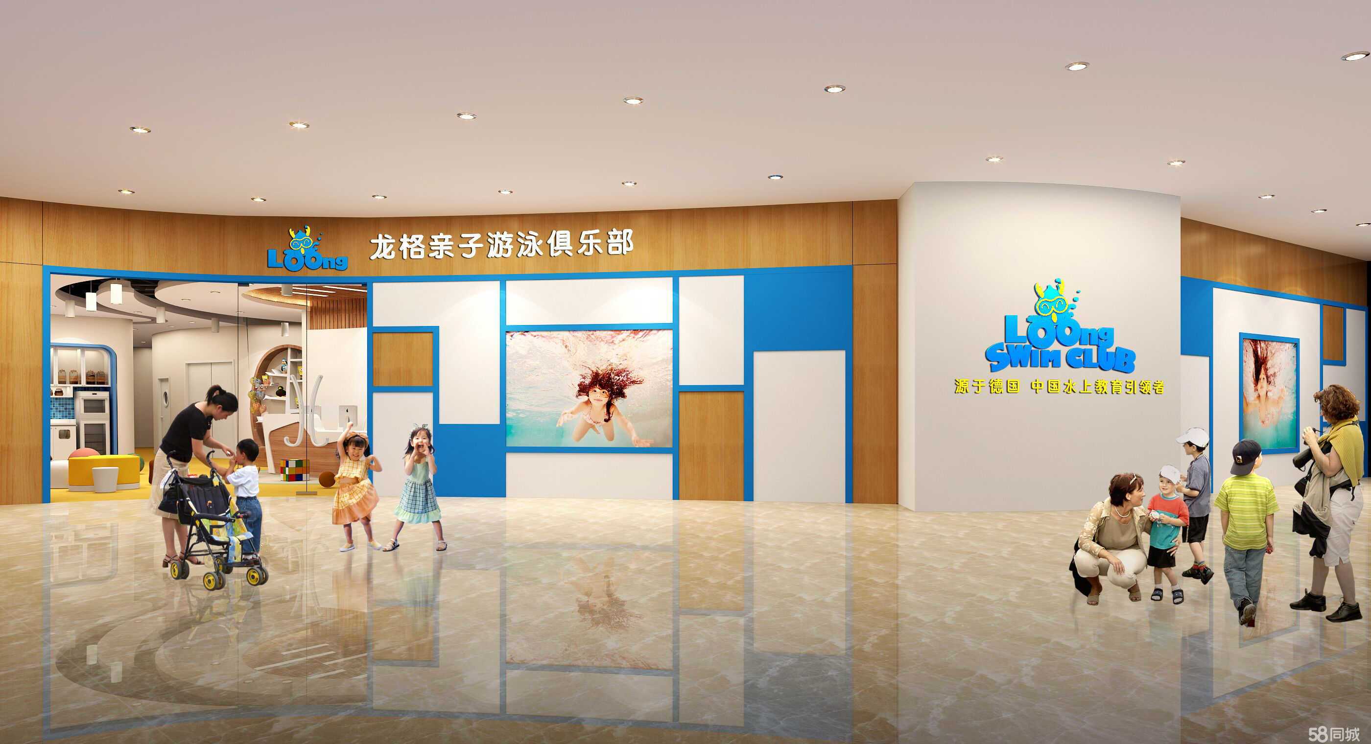 慈溪市龍格教育信息咨詢 點亮孩子的學習之路